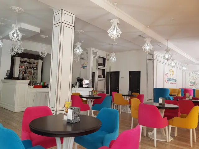 Cappuccino Lounge Cafe