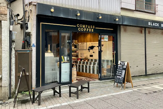 Compass Coffee Togoshi-Ginza