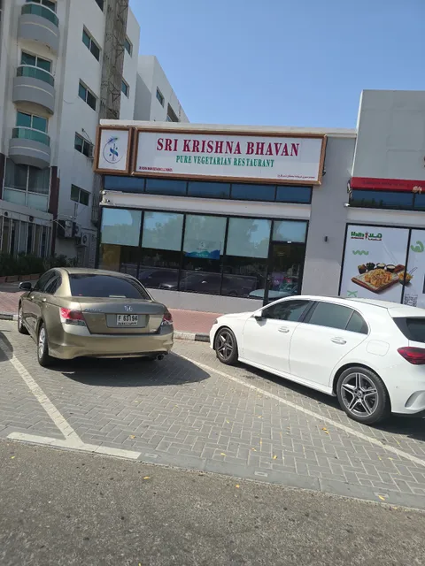 SRI KRISHNA BHAVAN Pure Vegetarian Restaurant