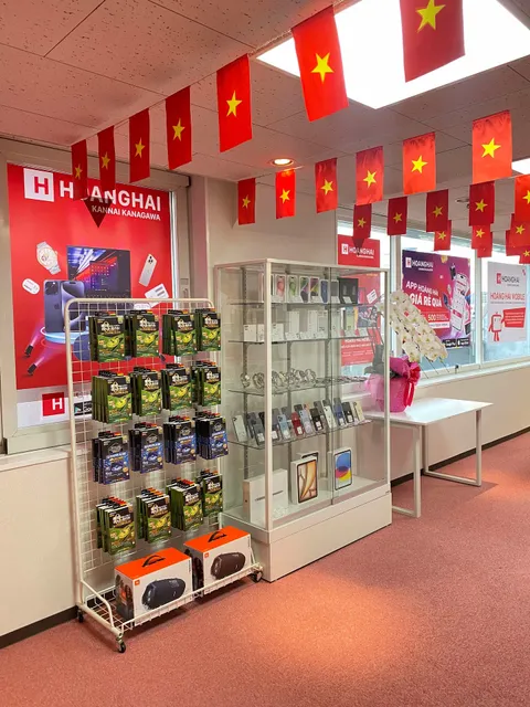 Hoang Hai Mobile - Kannai, Kanagawa