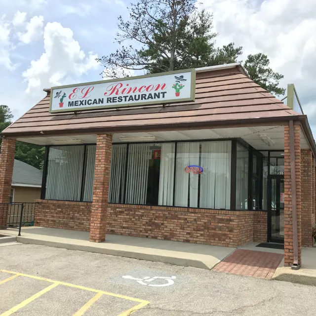 El Patron Mexican Restaurant