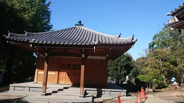 Hofukuji