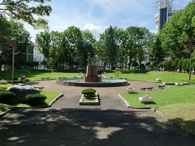 Sakaemachiheiwa Park