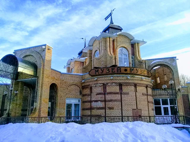Nizhnekamsk Municipal Complex Museum