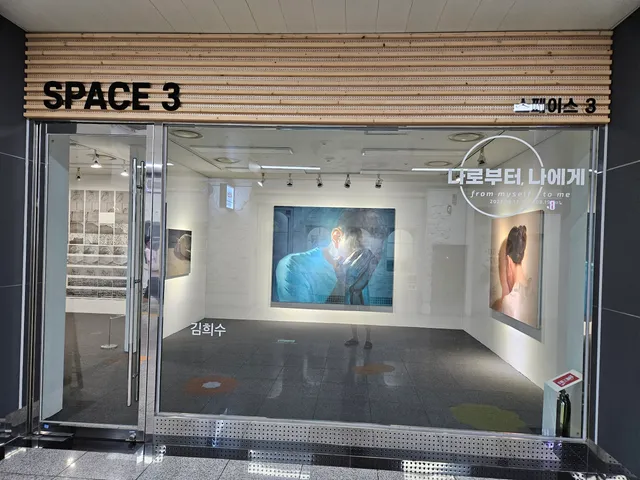 Phố nghệ thuật bumar