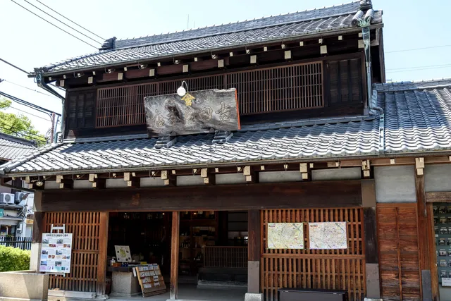 Shitamachi Museum Annex, former Yoshidaya Liquor Shop