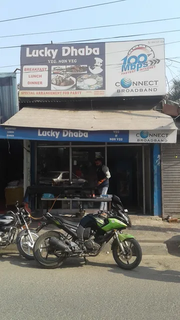 Lucky Dhaba
