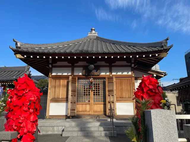 1 Togaku Temple