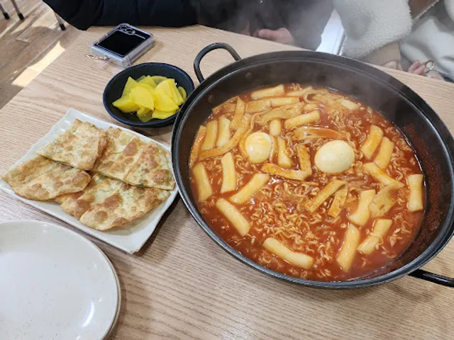 라뽁이마을 본점