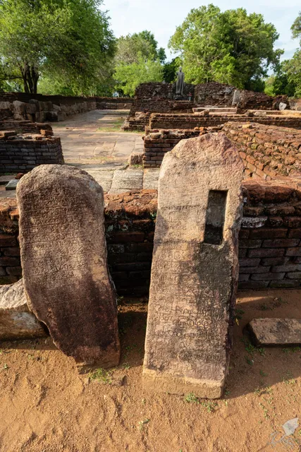 place image