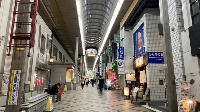Higashimuki Shopping Street