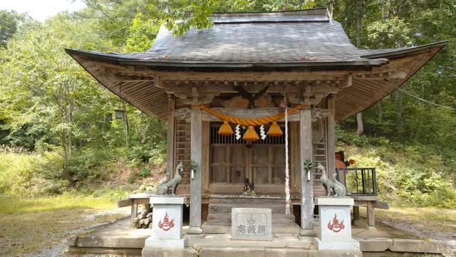 Sugouinari Shrine