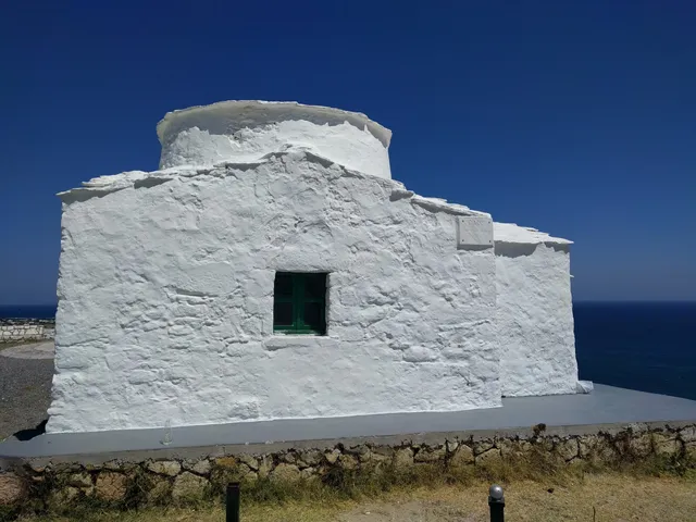 Archaeological Museum of Skyros
