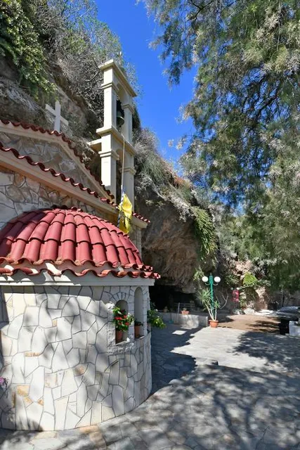 Cave of Saint John the Hermit