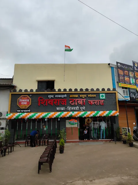 Shivraj Dhaba Karad, Hinjawadi
