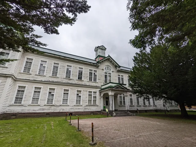 Furukawa Memorial Hall