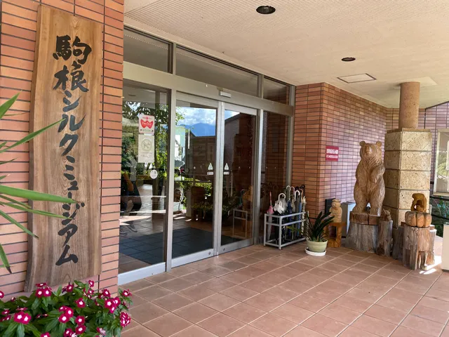 Komagane Silk Museum