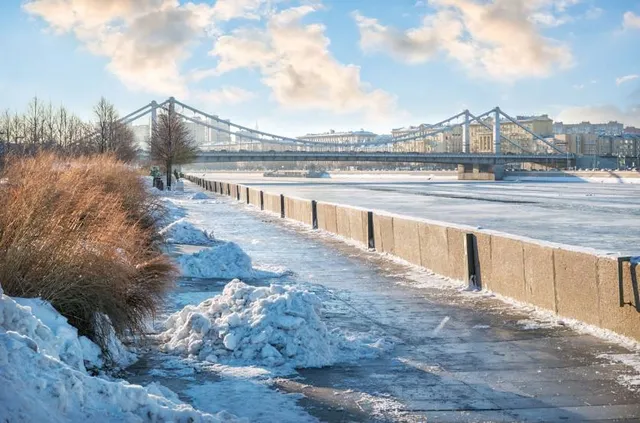 Muzeon - Jewish History Museum