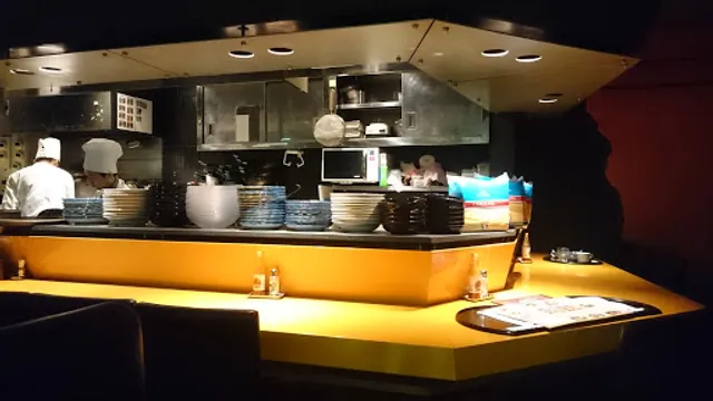 Yomenyagoemon Nagoyasakaeten