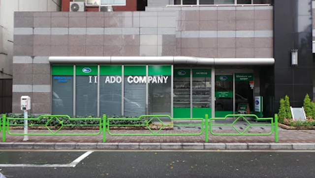 II ADO COMPANY Ginza
