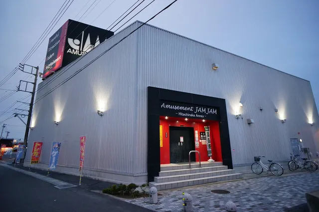 ファンキー駄菓子屋ズンドコ商店那珂湊店