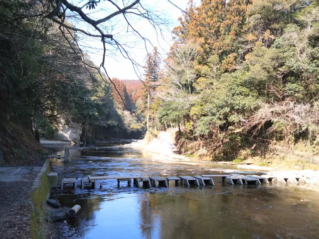 Yōrō Valley