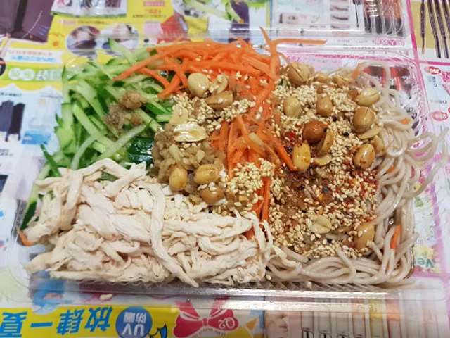 冠成四川成記涼麵-左營店