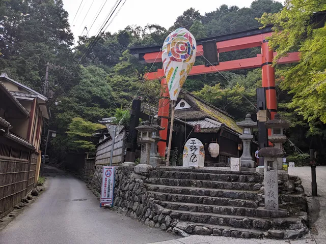 Saga Toriimoto Town Preservation Center