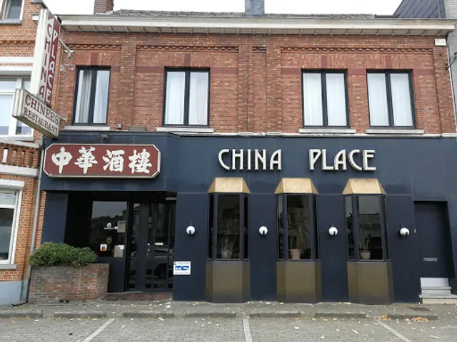 China Place