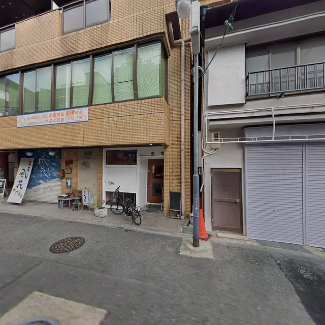 カラオケｂａｒ ワンエイト