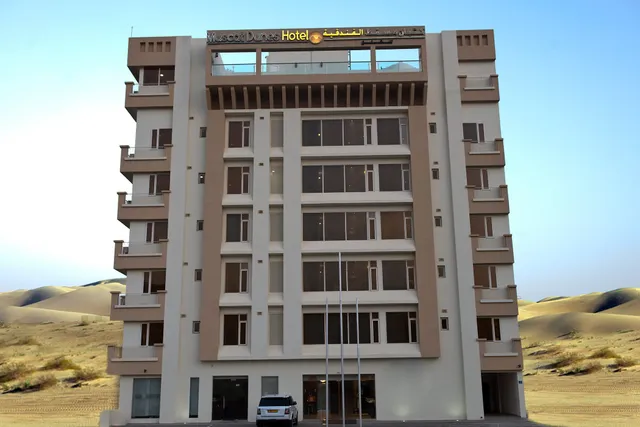 Muscat Dunes Hotel