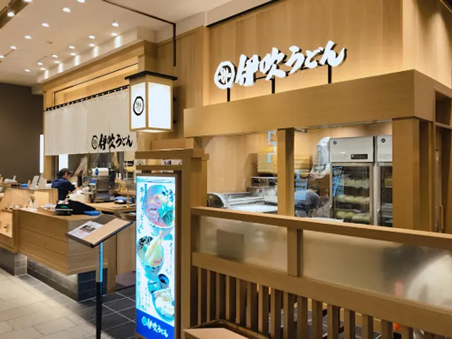 Ibuki Udon Tokyo Midtown