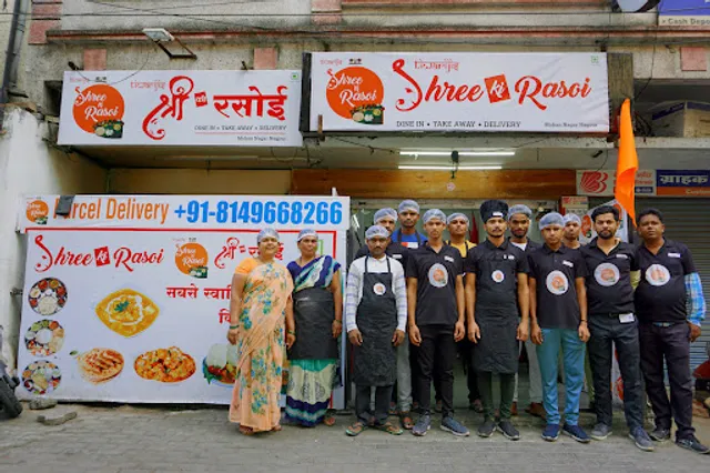 Tiwariji's Shree Ki Rasoi