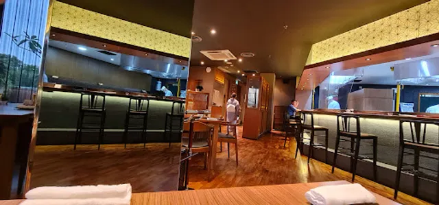 Akane Japanese Restaurant (Members Only)