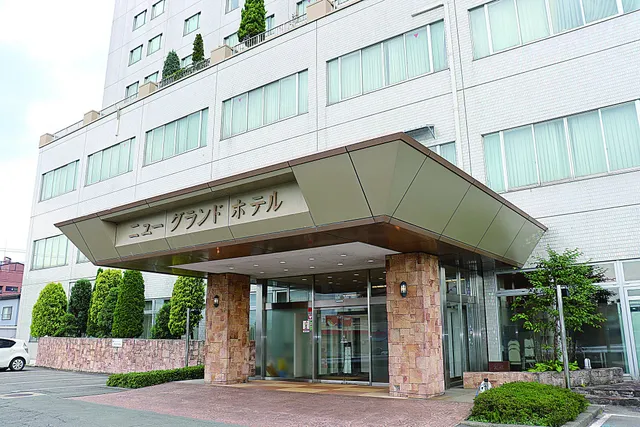 New Grand Hotel Shinjo