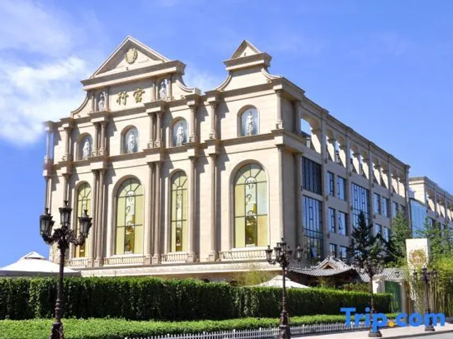 Beijing Palace International Hotel