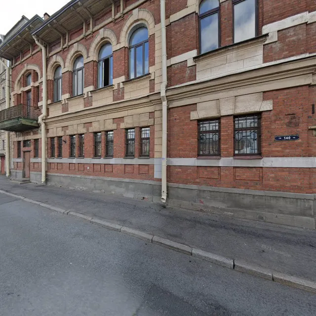 Yevreyskiye Narodnyye Bani I Stolovaya