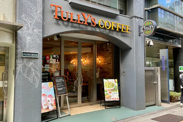 Tully’s Coffee - Ikejiri-Ohashi