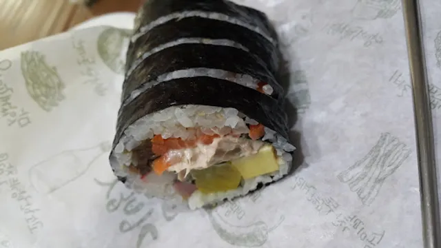 고봉민김밥인 도안1호점