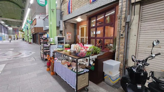 ポーヤイ タイごはん