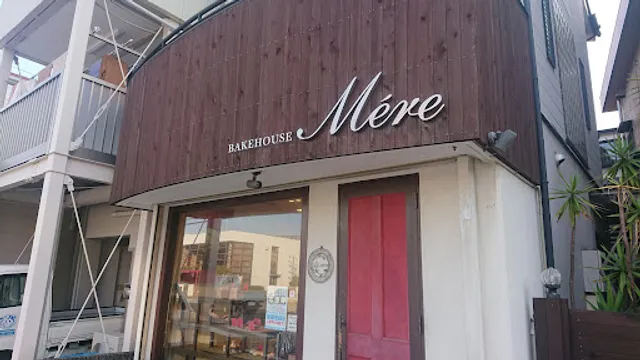 Bake House Mére