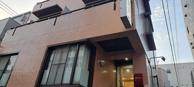 Hotel Tokyo Shinjukutei