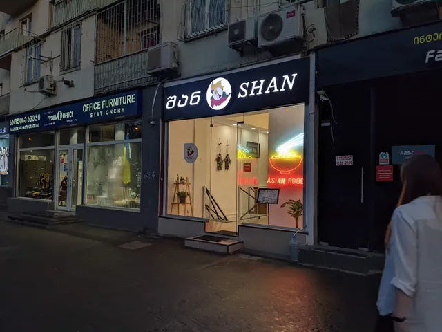 SHAN CAFE & ASIAN FOODS