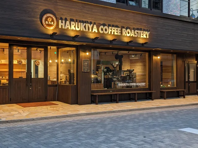 Harukiya Coffee Roastery