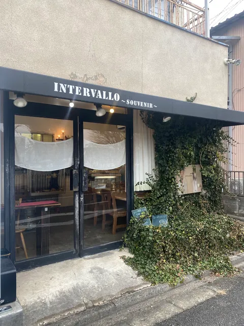 Intervallo Café