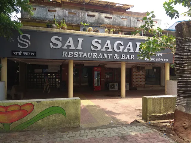 Sai Sagar Restaurant & Bar