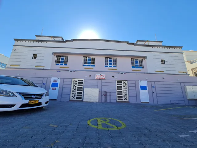 Dar Al Hoboor دار الحبور