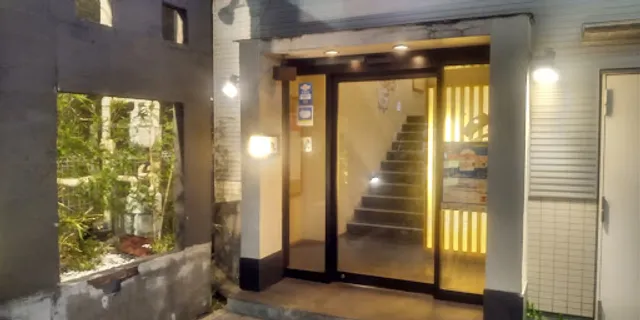 Genuine Izakaya Diner "Uotami" Kamagaya Station