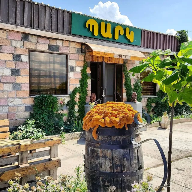 Park restaurant and billiard