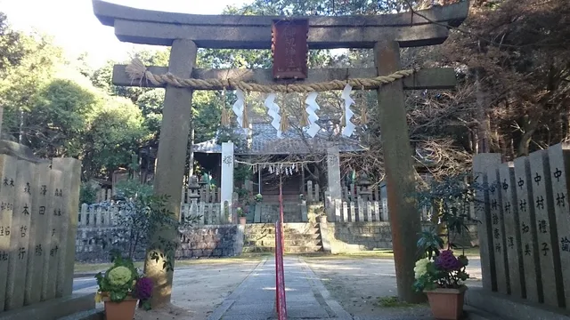 Mitsukue Shrine